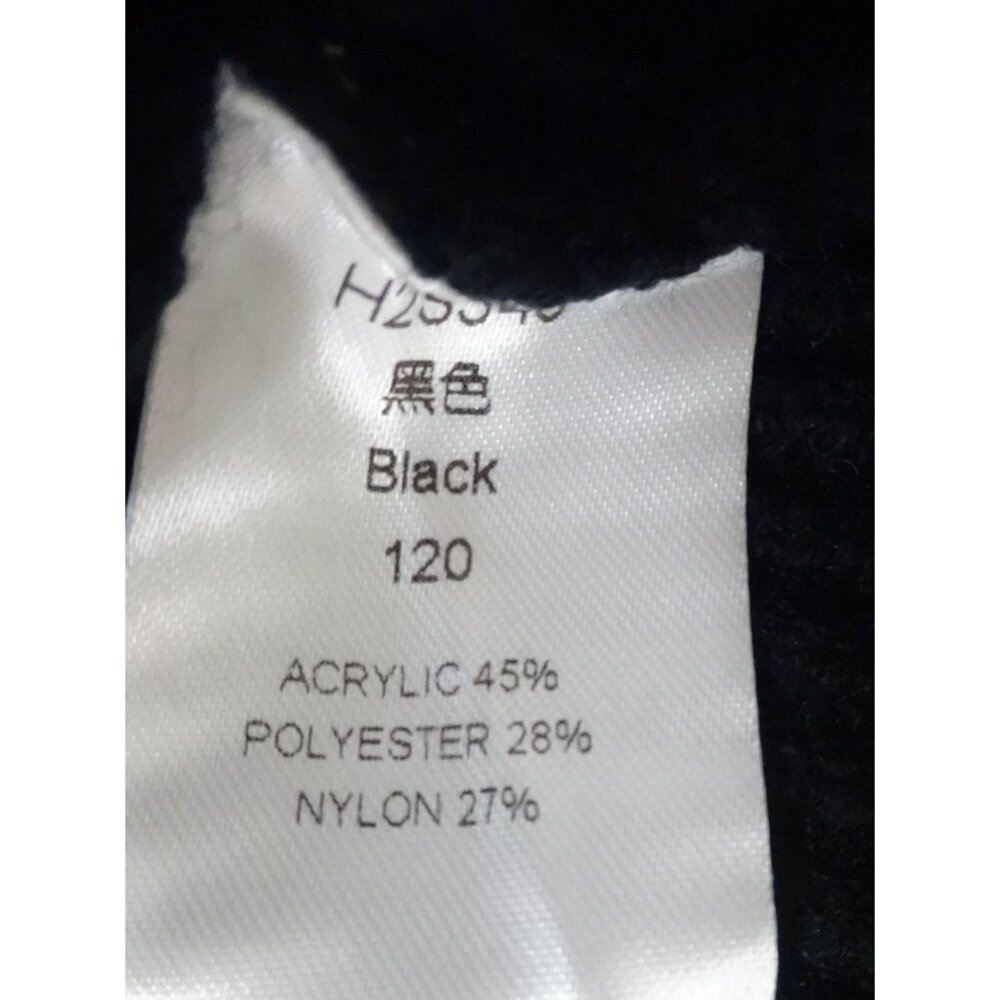 Meikulo Boy's Cardigan Sweater Black Split Sides Size 4-6 - Picture 4 of 4